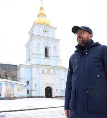 Президент Євроради Мішель прибув до Києва на саміт Україна-ЄС: &quot;Наша рішучість не послабиться&quot;