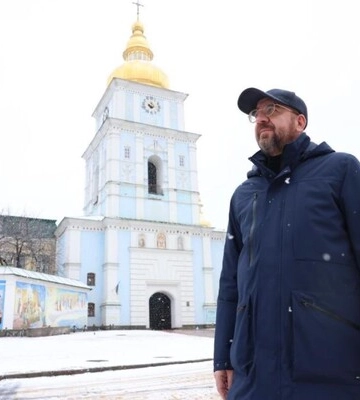 Саміт Україна-ЄС: До Києва прибув президент Євроради Шарль Мішель