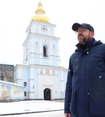 Глава Євроради прибув до Києва на саміт Україна-ЄС