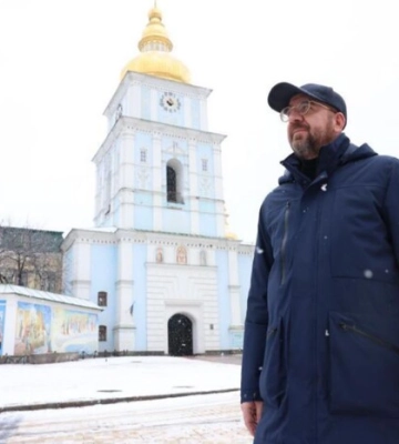 Саміт Україна-ЄС: президент Євроради Мішель прибув до Києва 