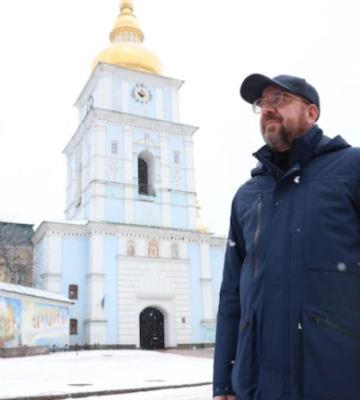 Президент Євроради Мішель прибув до Києва на саміт Україна-ЄС: &quot;Наша рішучість не послабиться&quot;