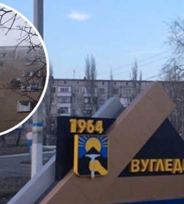 Масований обстріл росіян зірвав евакуацію родини з Вугледара. ВIДЕО