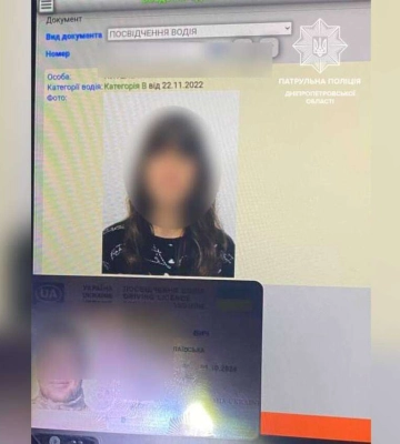 Водій Nissan з підробленими правами катався Дніпром під час комендантської години