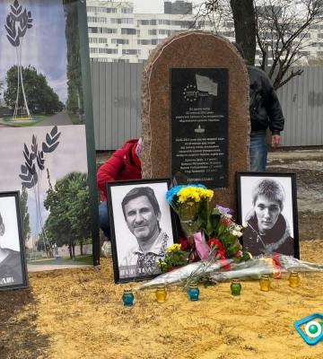 Терехов приказал переименовать школу №11 в Харькове в память Дани Дидика