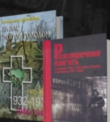 Окупанти вилучають книги про Голодомор з бібліотек Луганщини