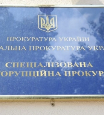 Голові та депутату однієї з міських рад Одещини вручили підозри