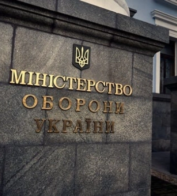 Скандал с закупками для Минобороны: уволен очередной чиновник