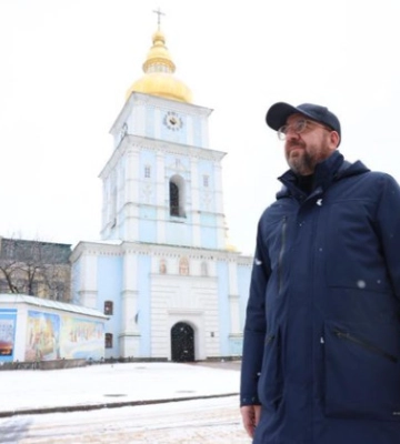Президент Евросовета Шарль Мишель прибыл в Киев в день саммита Украина-ЕС