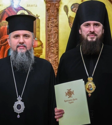 Єпископа Кропивницького та Голованівського Марка возвели у сан архієпископа