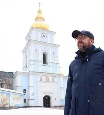 Наша рішучість не ослабне: президент Євроради прибув на саміт до Києва