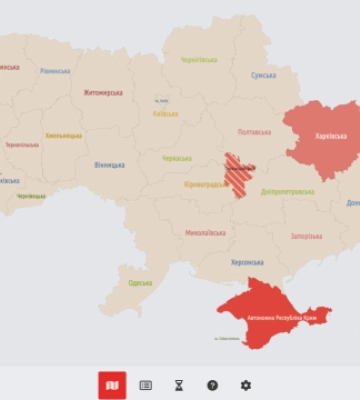 У Чернівецькій області оголосили відбій повітряної тривоги