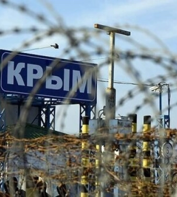 ВСУ: РФ строит фортификационные сооружения в Крыму