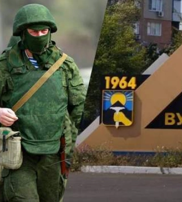 Росія перекинула підрозділ &quot;СОБР&quot; під Вугледар: у ЗСУ назвали причини