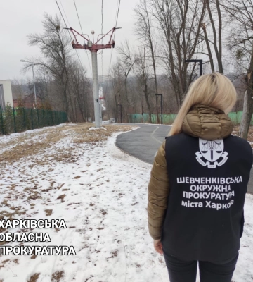 Верховний Суд завадив міськраді Харкова віддати під забудову землю у парку