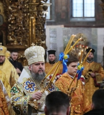 Четверту річницю інтронізації предстоятеля ПЦУ Епіфанія відзначили літургією у Софійському соборі – включення (Відео)