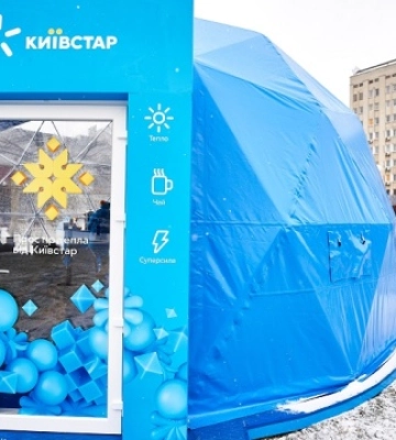 Київстар відкриває «пункти незламності» в Ірпені, Миколаєві та Запоріжжі