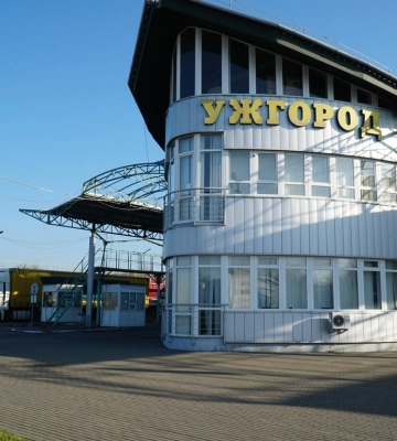 Тимчасово не працює ПП «Ужгород – Вишнє-Нємецьке»