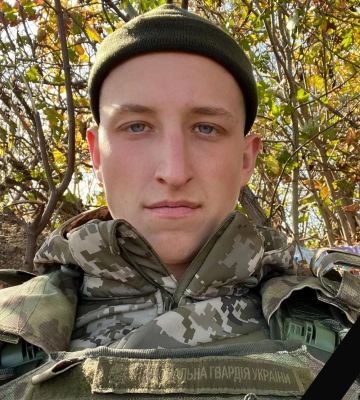 Війна з росією забрала життя 21-річного костопільчанина