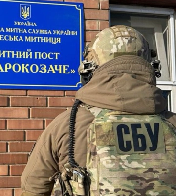 Посадовців Чернівецької та Одеської митниць викрили на масштабній корупції (ВІДЕО)