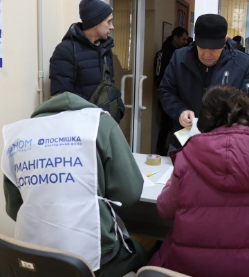 Ще один благодійний фонд розпочав співпрацю з Тростянецькою громадою