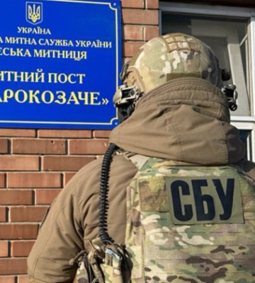 СБУ викрила посадовців Чернівецької та Одеської митниць на масштабній корупції