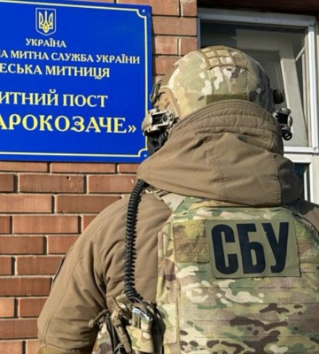 СБУ викрила посадовців Чернівецької та Одеської митниць на масштабній корупції,- ФОТО, ВІДЕО
