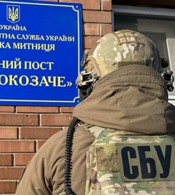 На Буковині керівника одного з митних постів підозрюють в отриманні хабарів від підприємців
