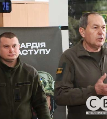 На Кіровоградщині формують нові штурмові бригади – «Гвардію наступу» (фоторепортаж)
