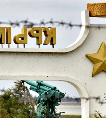 Гроші від «націоналізації» у Криму окупанти хочуть направити на війну з Україною