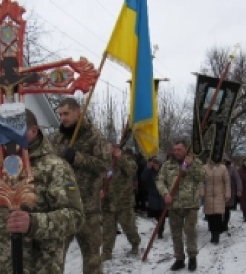 На Кореччині поховали загиблого воїна Олександра Ярмолюка