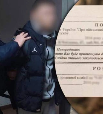 &quot;Не наказание&quot;: в военкомате объяснили, почему участникам &quot;пьяных вечеринок&quot; вручили повестки