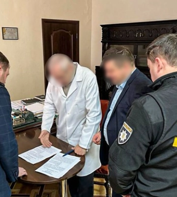 Повідомлено підозру чиновникам столичної медустанови
