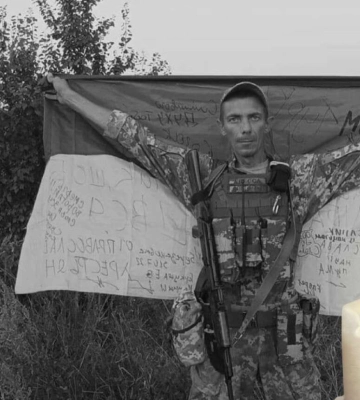 Одним з перших прийшов до ДФТГ &quot;Варта Дніпра&quot;: захищаючи Україну, загинув Павло Гаран 