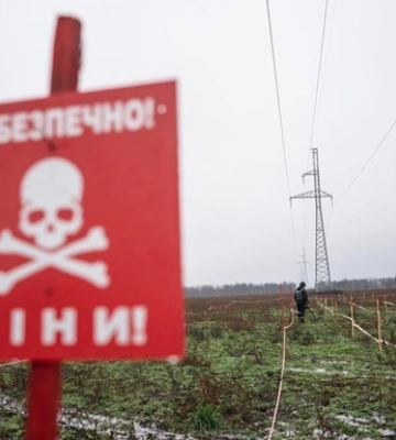 На Харьковщине семеро подростков подорвались на мине