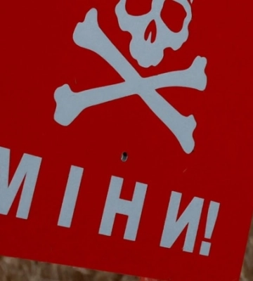 Семеро підлітків постраждали через вибух фрагмента міни в Ізюмі – Синєгубов