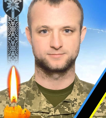 Перечинщина прощатиметься з Героєм