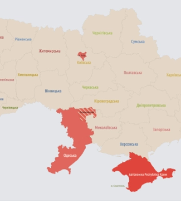 У Чернівецькій області оголосили відбій повітряної тривоги