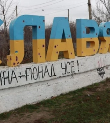 Жителям Слов&#039;янська пропонують евакуюватися подалі від лінії фронту