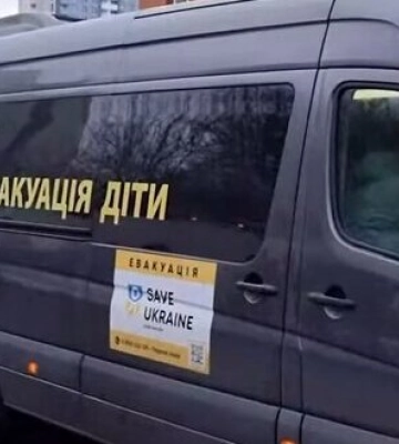 В Украину вернулись 16 детей, которые принудительно были депортированы в РФ и оккупированный Крым