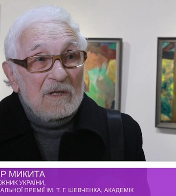 Народний художник України Володимир Микита презентував виставку творів у арт-галереї «Ужгород»