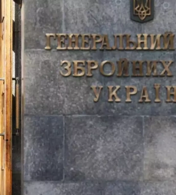 Ворог розпочав евакуацію колаборантів із Луганщини: зведення Генштабу ЗСУ