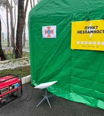 У Рівному та Здолбунові розгорнули нові Пункти Незламності