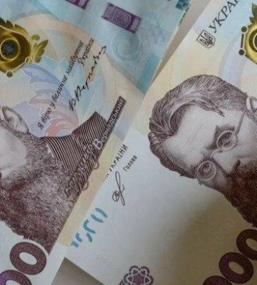 На Полтавщині переселенці можуть отримати грошову допомогу