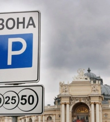 В Одесі планують поновити роботу пішохідної зони