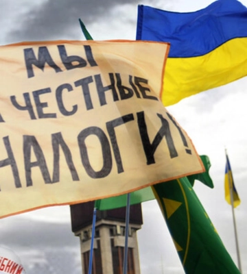 Податкову реформу буде проведено вже цього року: в ОП пообіцяли поставити крапку із зарплатами в конвертах