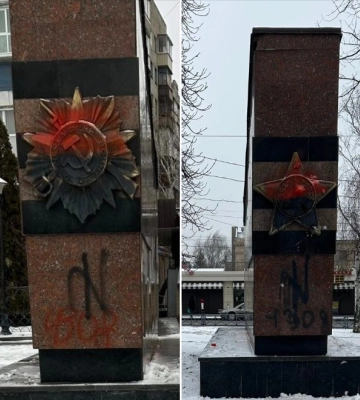 Советскую символику за «Солдатом» на Павловом Поле покрасили в красный
