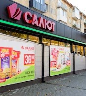У Луцьку біля «Салюта» на Грушевського чоловік вкрав з авто гаманець і телефон