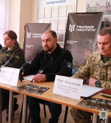 У Запоріжжі стартував набір добровольців до «Гвардії наступу»