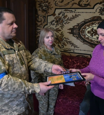 Загиблому прикордоннику з Волині посмертно присвоїли військове звання