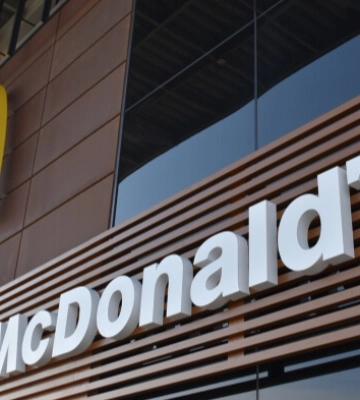 Луцькому McDonald&#039;s хочуть дозволити працювати цілодобово